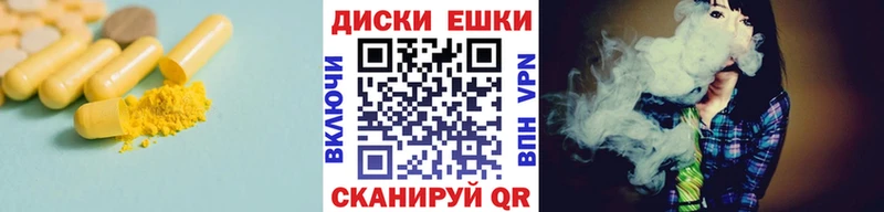 Экстази Philipp Plein  Купить где  Менделеевск 