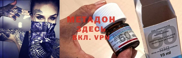 скорость mdpv Елабуга