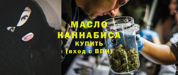 бошки Елизово