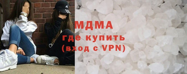 скорость mdpv Елабуга