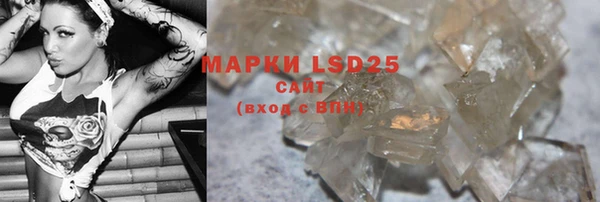 mdpv Дмитровск