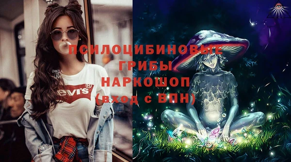 скорость mdpv Елабуга