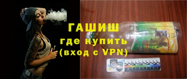 а пвп мука Дмитриев