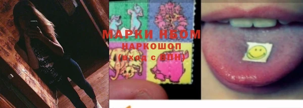 а пвп мука Дмитриев