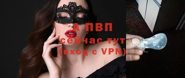 скорость mdpv Елабуга