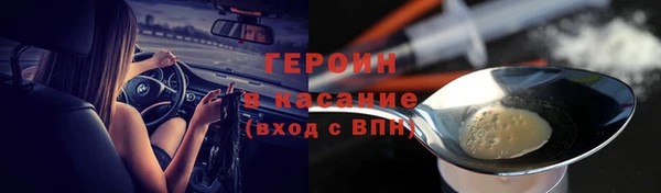 а пвп мука Дмитриев