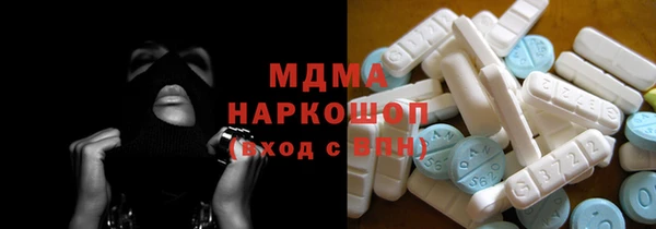 скорость mdpv Елабуга