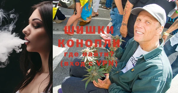 хмурый Новый Уренгой