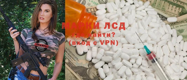 хмурый Новый Уренгой