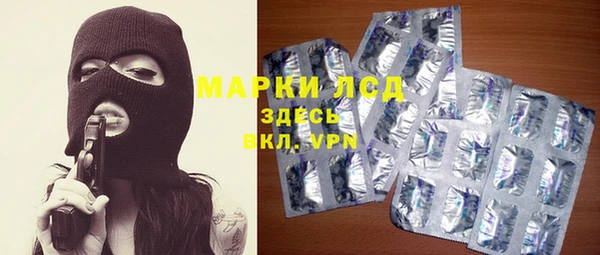 бошки Елизово
