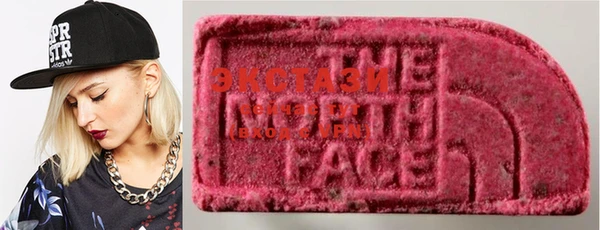 прущая мука Орехово-Зуево