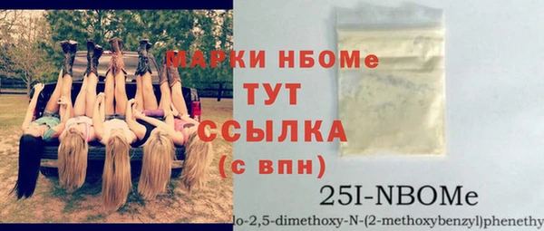 скорость mdpv Елабуга