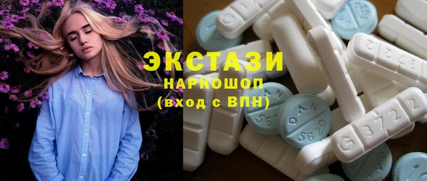 скорость mdpv Елабуга