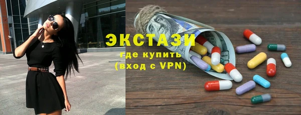 mdpv Дмитровск