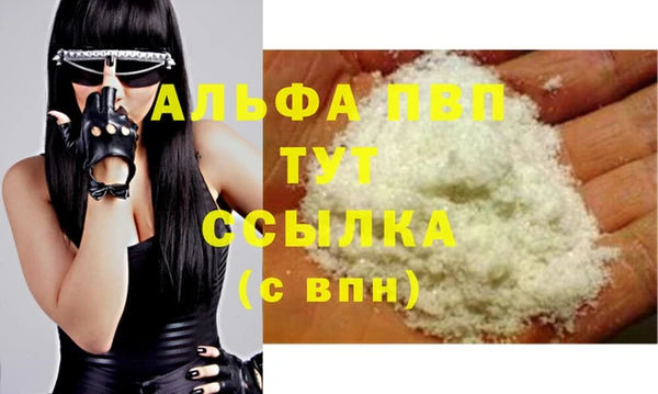 каннабис Дмитров