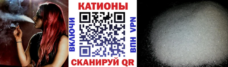 Купить  Менделеевск  Меф кристаллы 