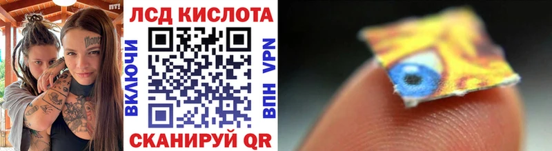 Наркотические марки 1,8мг  Купить закладки  Менделеевск 